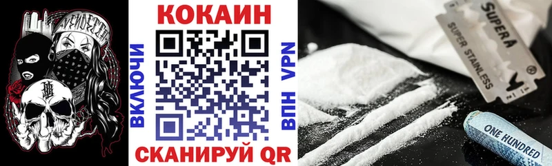 Виды наркоты Раменское Псилоцибиновые грибы  A-PVP  Бошки Шишки  Гашиш  мега зеркало  КОКАИН 