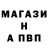 КЕТАМИН ketamine TheFantomWorld