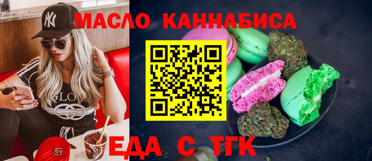 Экстази  МАРИХУАНА  Раменское  Вход с VPN  Меф  ГАШИШ  Меф   COCAIN 