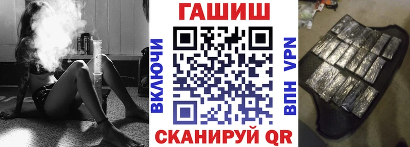 KRAKEN онион закладки Раменское ГАШ Ice-O-Lator