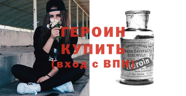 mix Новокубанск