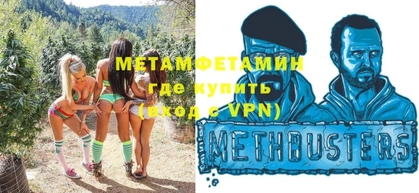 mix Новокубанск