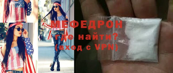 2c-b Новодвинск