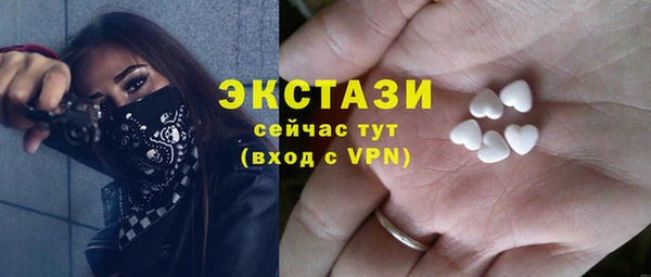 mix Новокубанск