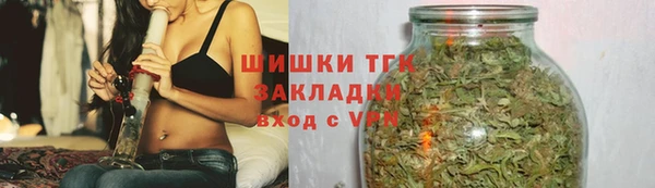mix Новокубанск