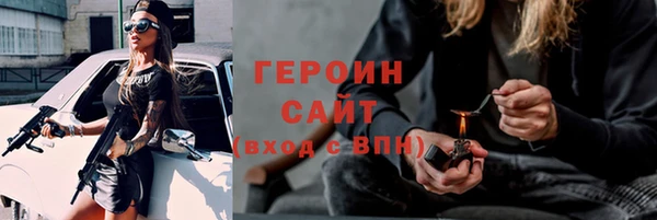 mix Новокубанск