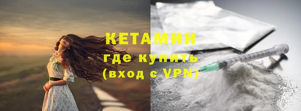 mix Новокубанск