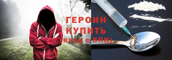 2c-b Новодвинск