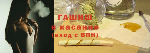 mix Новокубанск