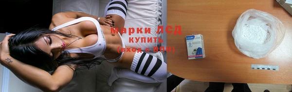 2c-b Новодвинск