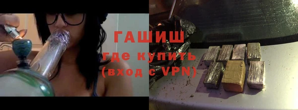2c-b Новодвинск