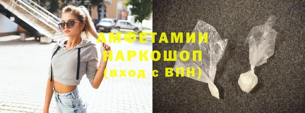 2c-b Новодвинск