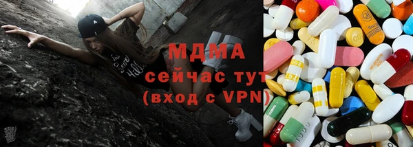 mix Новокубанск