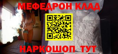 ECSTASY Конаково