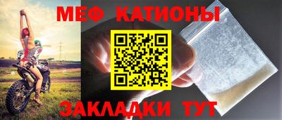 амф Азнакаево