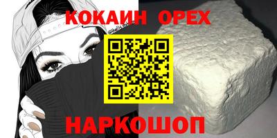 ECSTASY Конаково