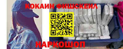 ECSTASY Конаково