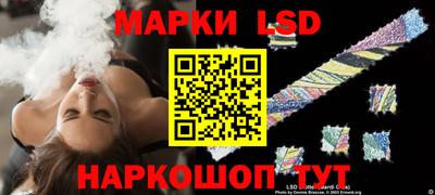 ECSTASY Конаково
