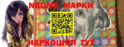 мдма Коммунар