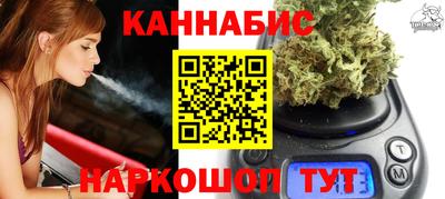 мдма Коммунар