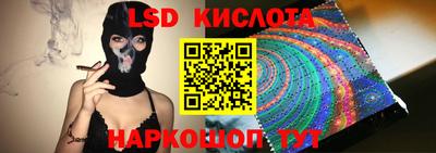 мдма Коммунар