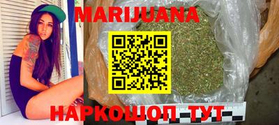 мдма Коммунар