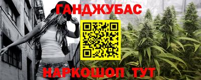 мдма Коммунар
