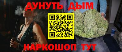ECSTASY Конаково