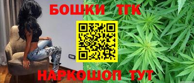 мдма Коммунар