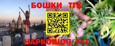 ECSTASY Конаково