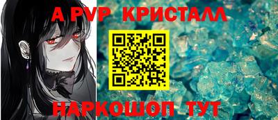 кокаин колумбия Абакан