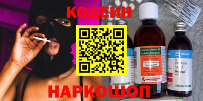 ECSTASY Конаково