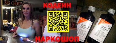 мдма Коммунар