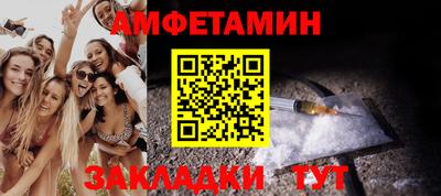 ECSTASY Конаково