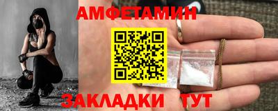 ECSTASY Конаково