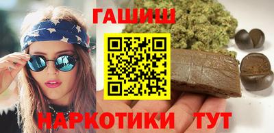 мдма Коммунар