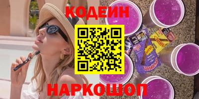 ECSTASY Конаково
