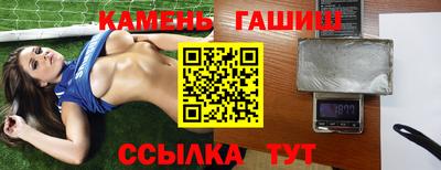 мдма Коммунар