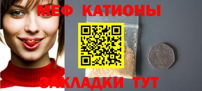 ECSTASY Конаково