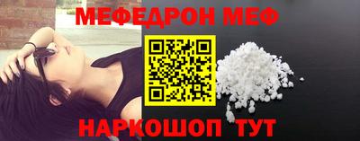 ECSTASY Конаково