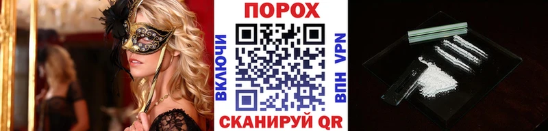 даркнет сайт  Раменское  Первитин винт 